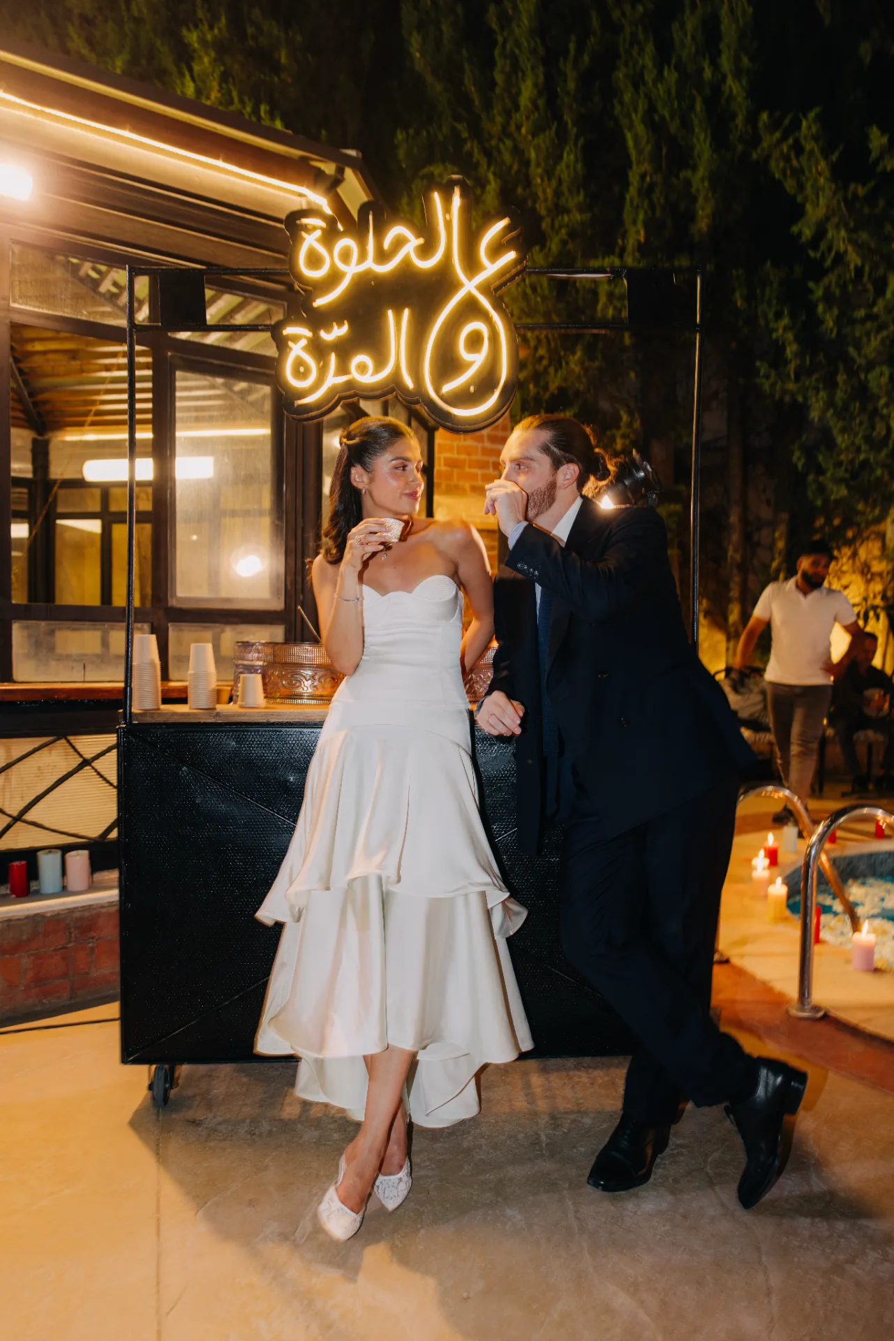 Engagement