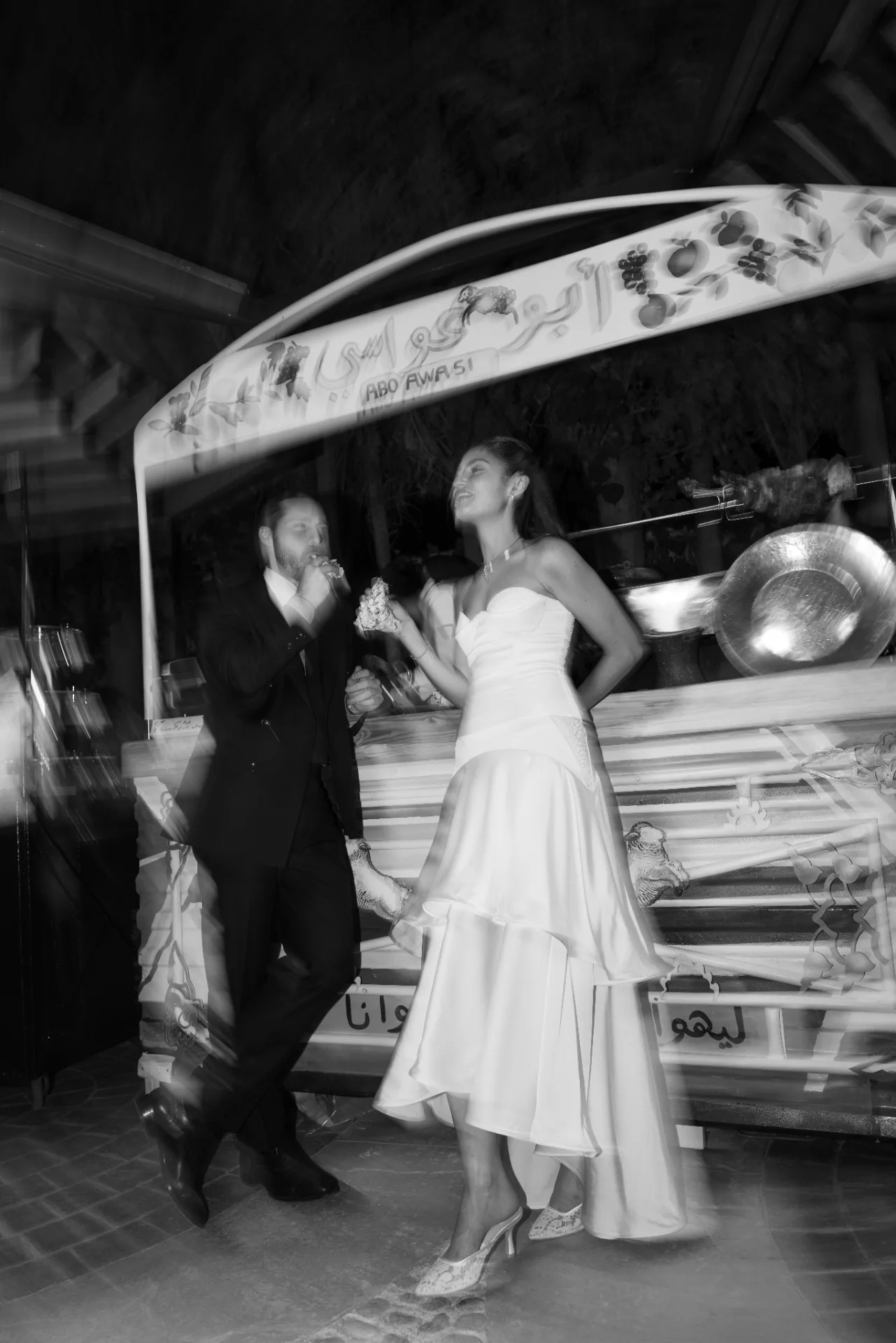 Engagement